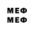 МЕТАМФЕТАМИН мет Hopshed NZ
