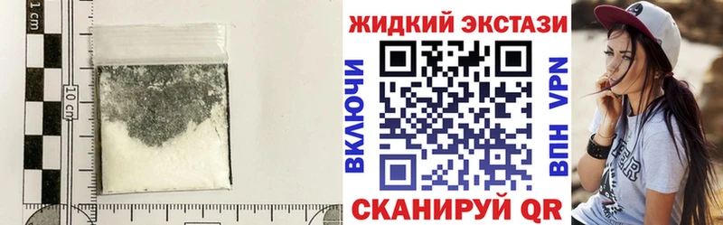 Бутират буратино  Купить где  Полевской 