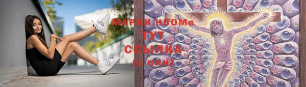 не бодяженный Заволжье