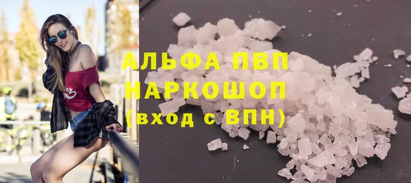 не бодяженный Заволжье