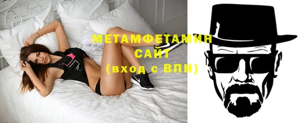 не бодяженный Заволжье
