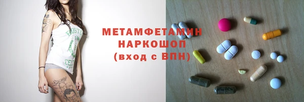 не бодяженный Заволжье