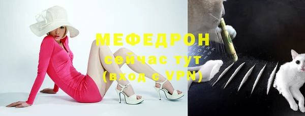 не бодяженный Заволжье