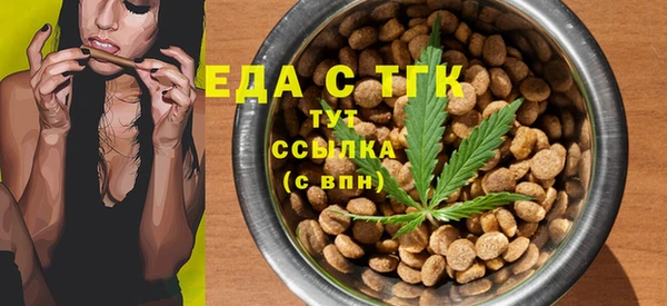 твердый Заволжск