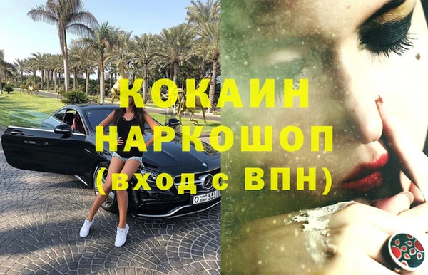 не бодяженный Заволжье