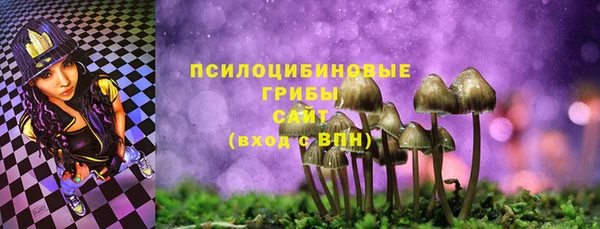 не бодяженный Заволжье