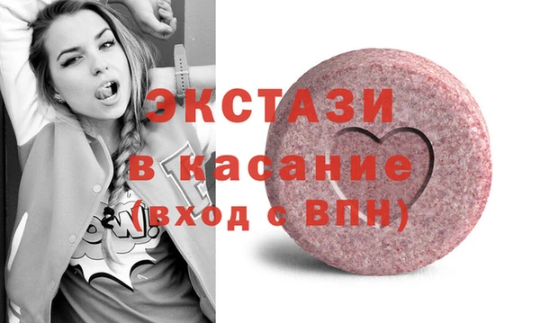 марихуана Заводоуковск