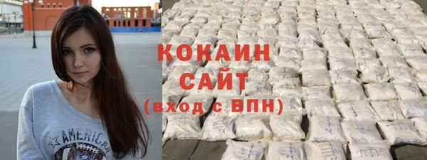 не бодяженный Заволжье