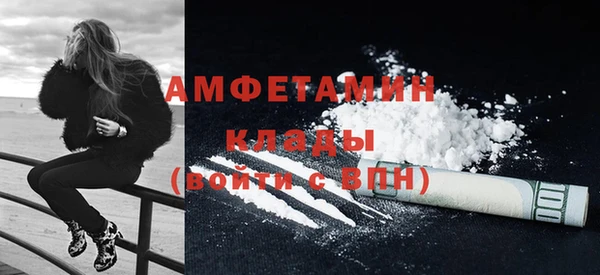 не бодяженный Заволжье
